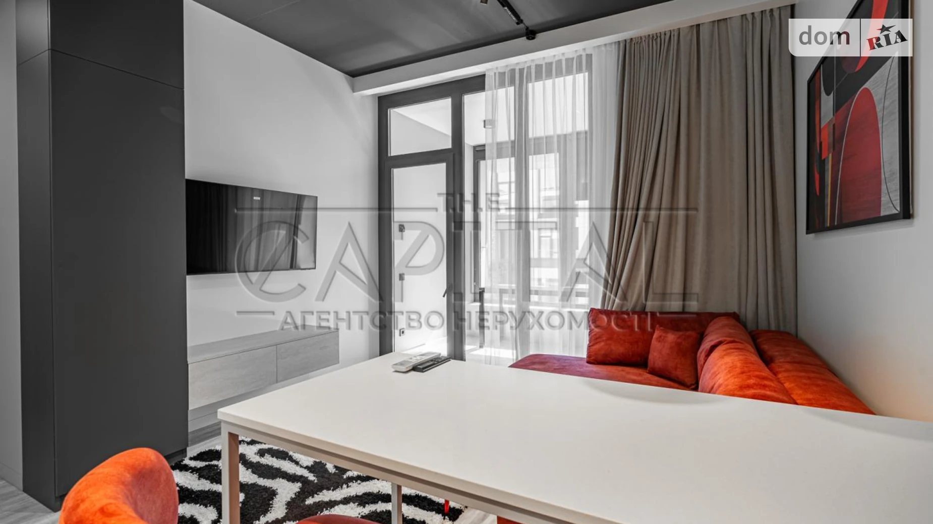 Сдается в аренду 1-комнатная квартира 45 кв. м в Киеве, ул. Гарета Джонса(Семьи Хохловых), 12А - фото 4