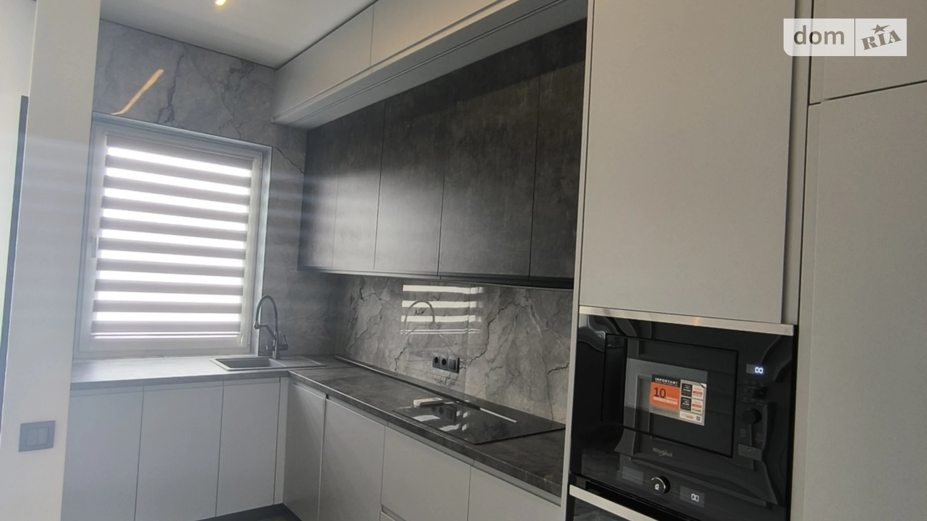 ул. Кастуся Калиновского(Минск) Садовый Ужгород, цена: 185000 $ - фото 3