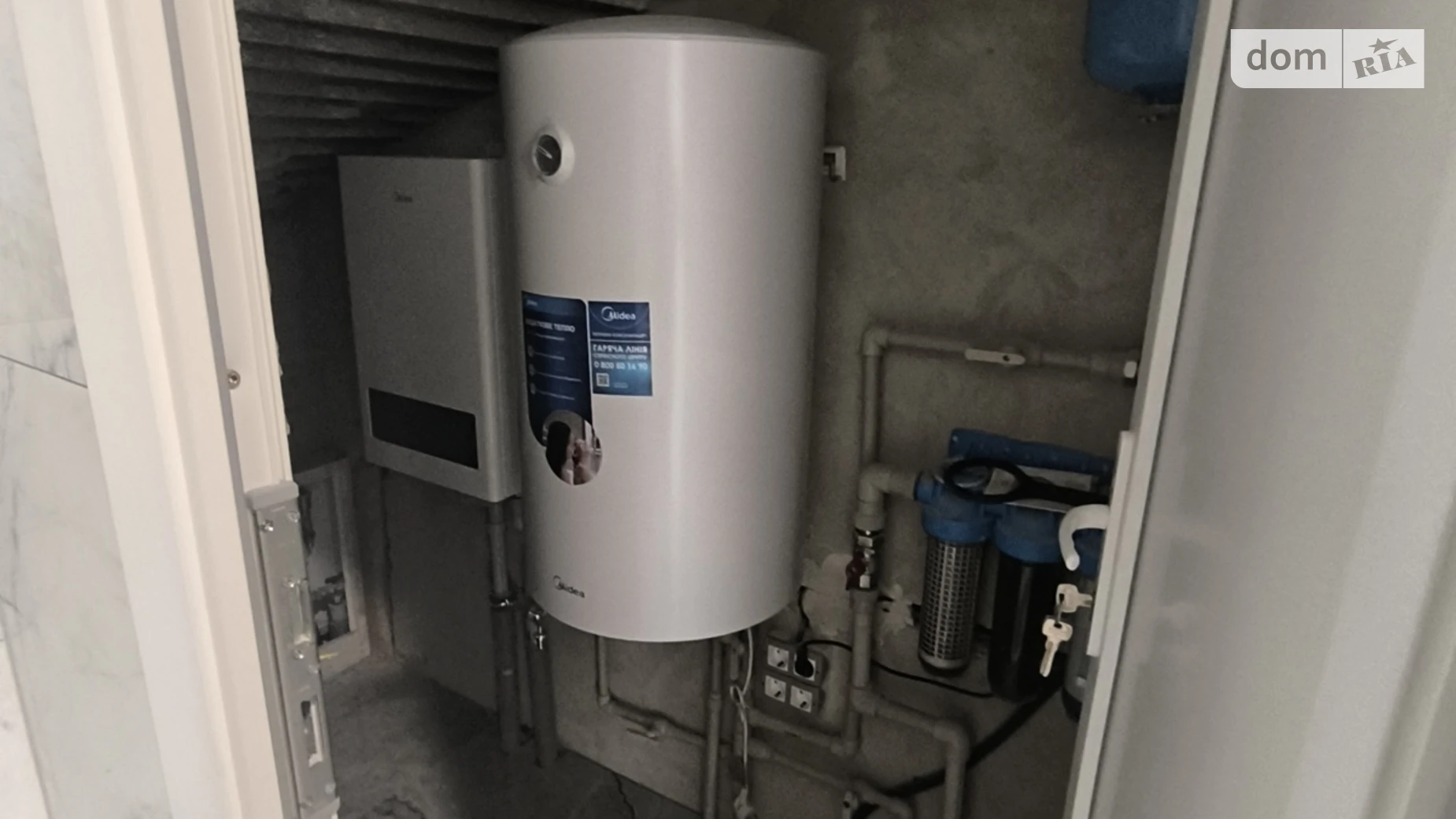 ул. Кастуся Калиновского(Минск) Садовый Ужгород, цена: 185000 $ - фото 5