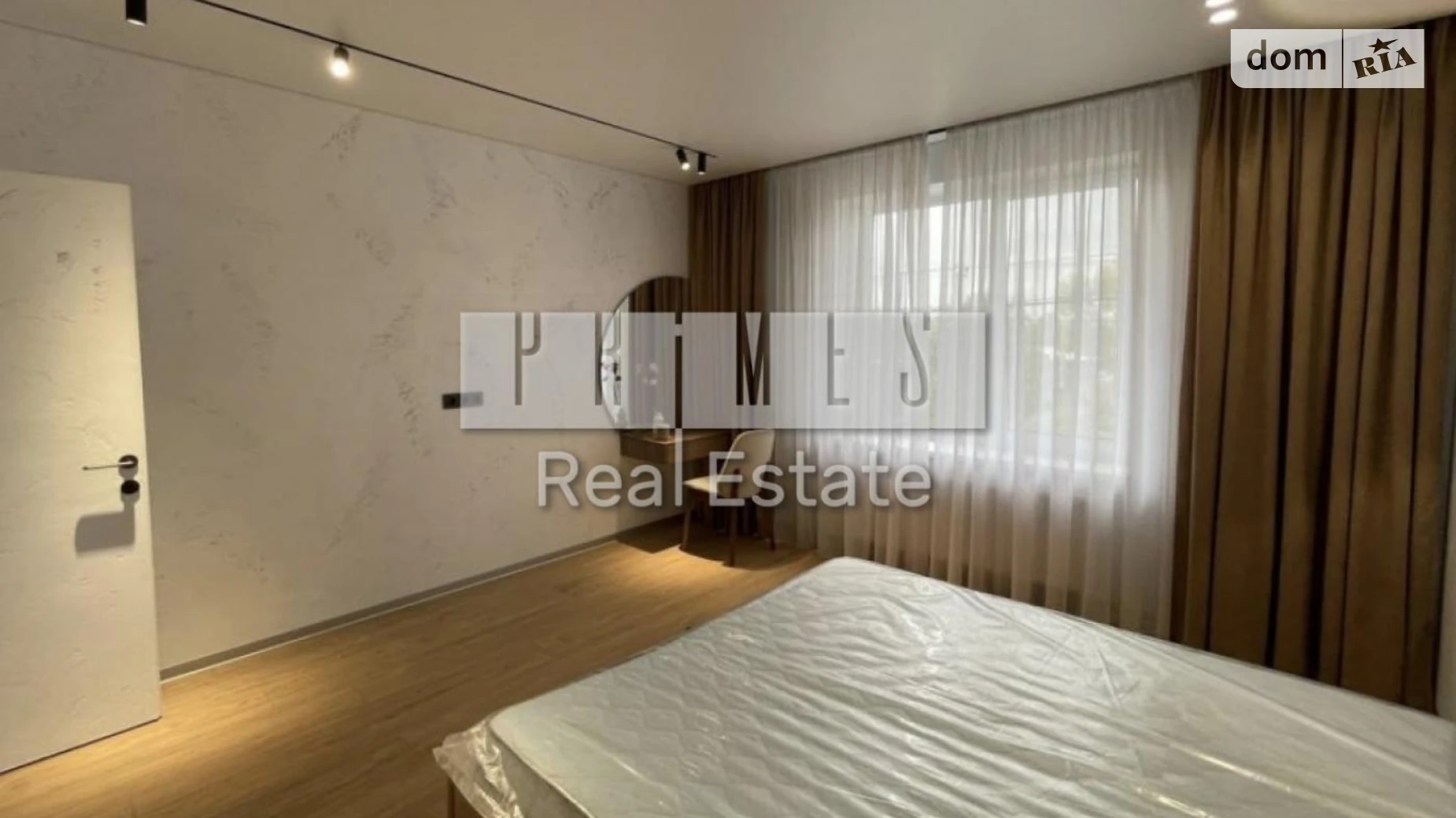 ул. Отдыха Гореничи, цена: 240000 $ - фото 5