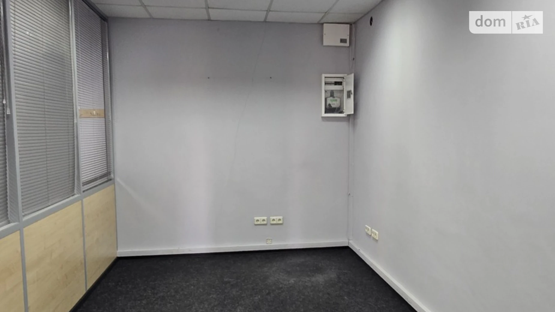 Сдается в аренду офис 50 кв. м в бизнес-центре, цена: 12000 грн - фото 5