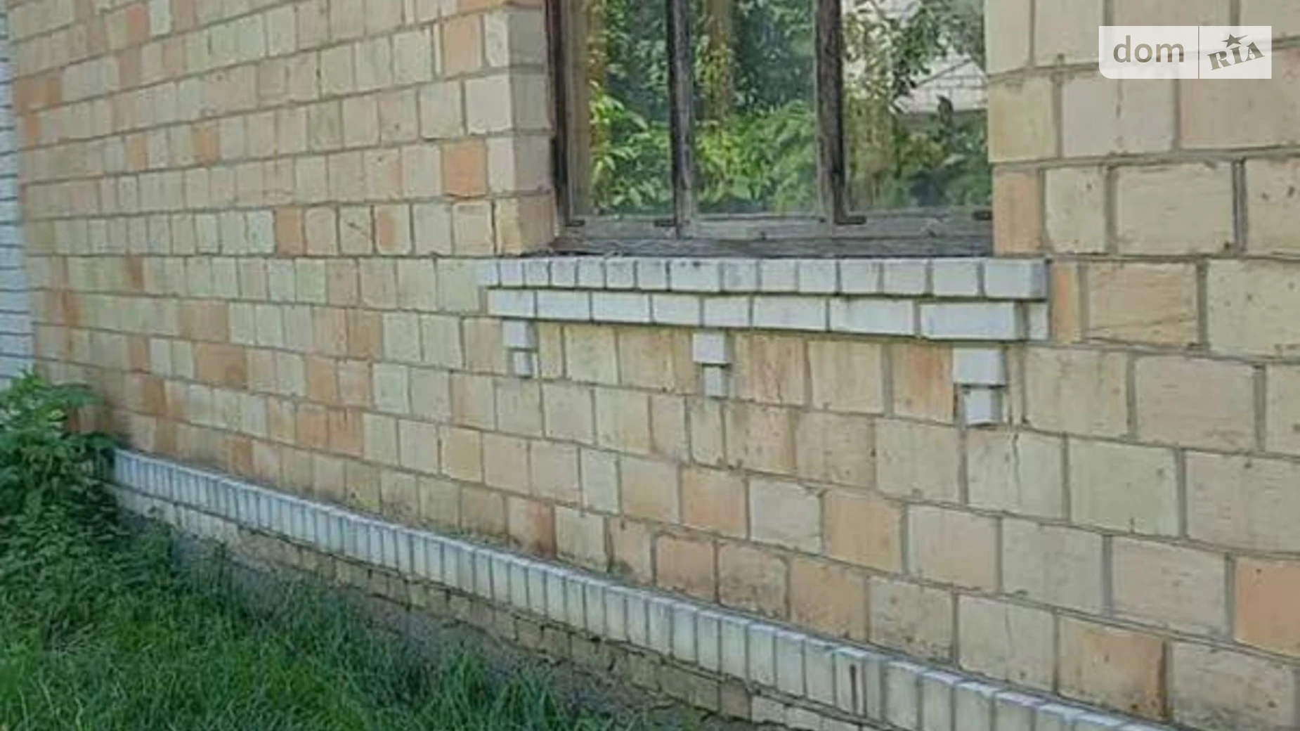 ул. Мира, 51 Устимовка, цена: 22000 $ - фото 3
