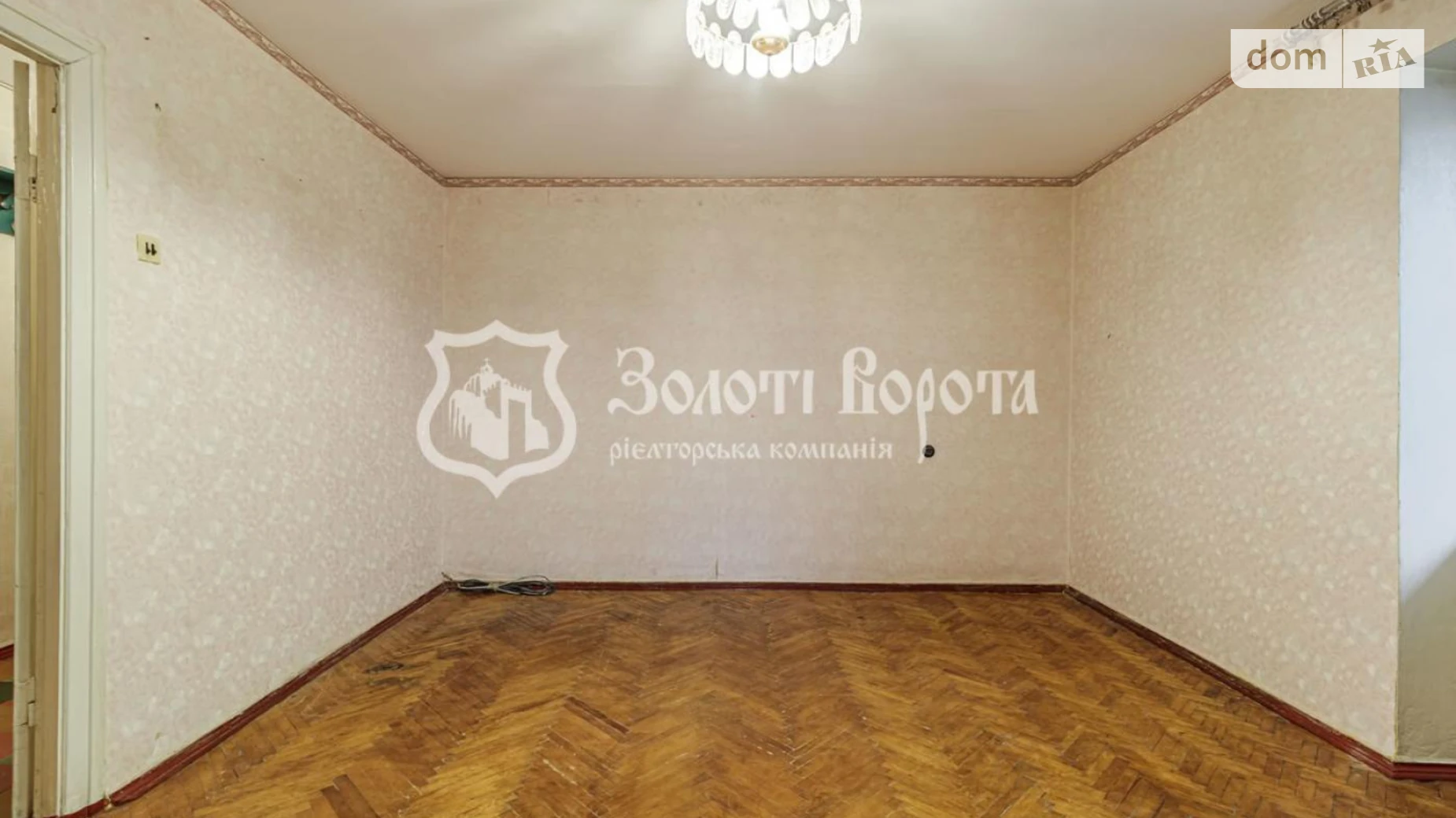 Продается 1-комнатная квартира 40.9 кв. м в Киеве, ул. Михаила Омельяновича-Павленко(Суворова), 18/20 - фото 2