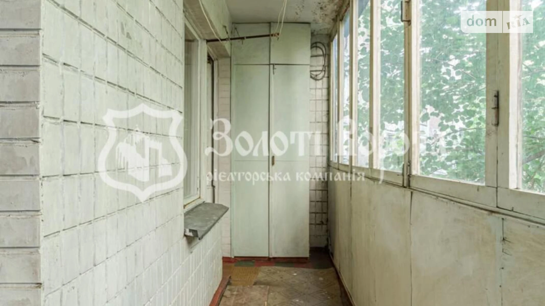 Продается 1-комнатная квартира 40.9 кв. м в Киеве, ул. Михаила Омельяновича-Павленко(Суворова), 18/20 - фото 4