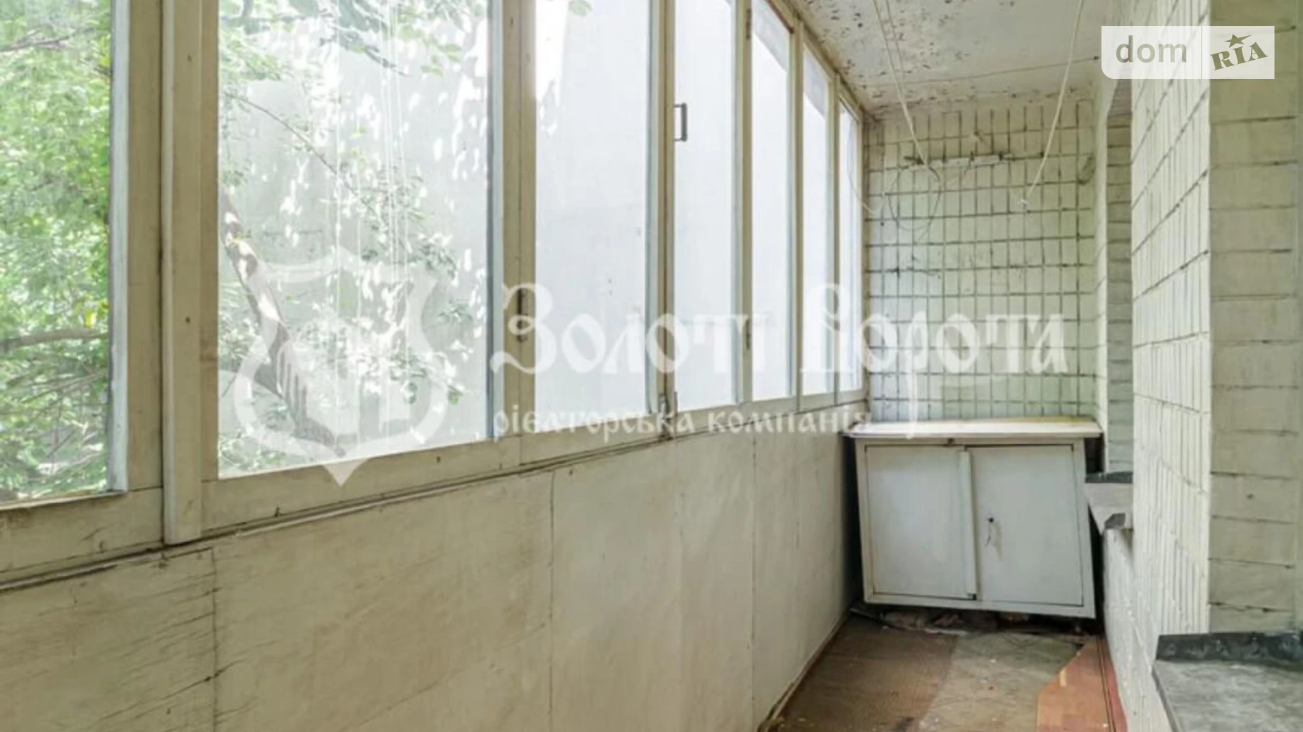 Продается 1-комнатная квартира 40.9 кв. м в Киеве, ул. Михаила Омельяновича-Павленко(Суворова), 18/20 - фото 5