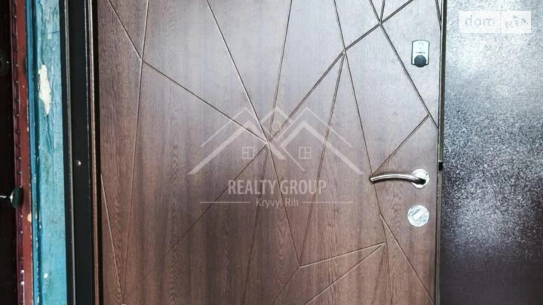 Продается 3-комнатная квартира 63.5 кв. м в Кривом Роге, ул. Ньютона, 20 - фото 2