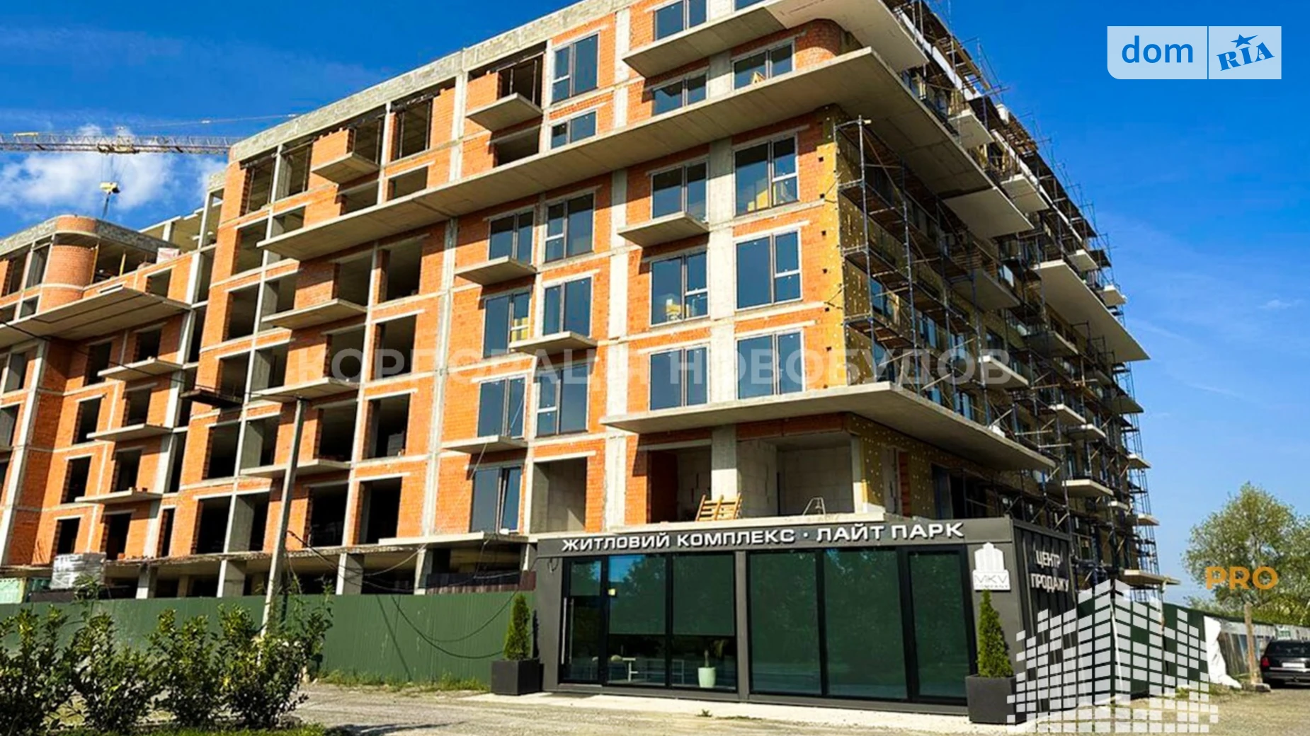 Продається місце на стоянці під легкове авто на 19 кв. м, цена: 7000 $ - фото 3