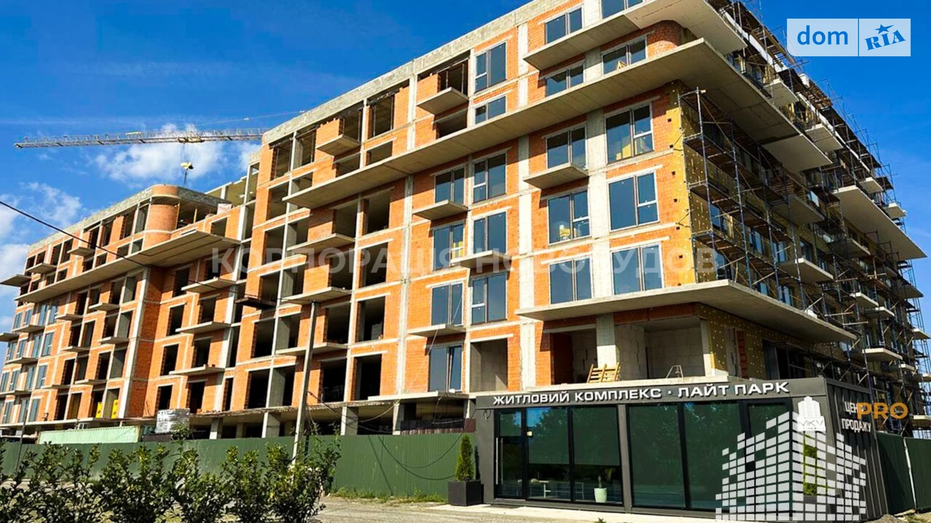 Продається місце на стоянці під легкове авто на 19 кв. м, цена: 7000 $ - фото 4