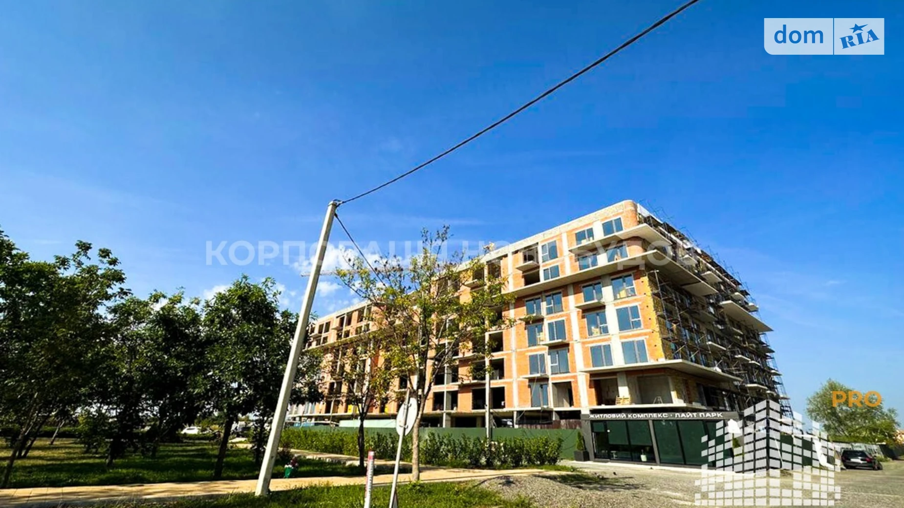 Продається місце на стоянці під легкове авто на 19 кв. м, цена: 7000 $ - фото 5