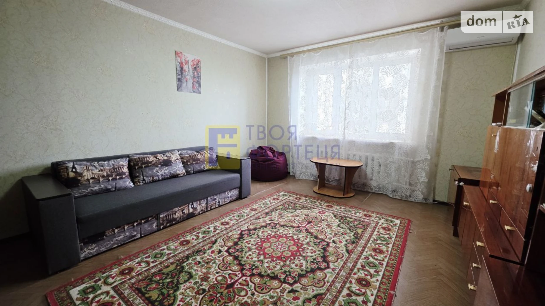 Продается 1-комнатная квартира 47.7 кв. м в Днепре, бул. Звездный, 1 - фото 2