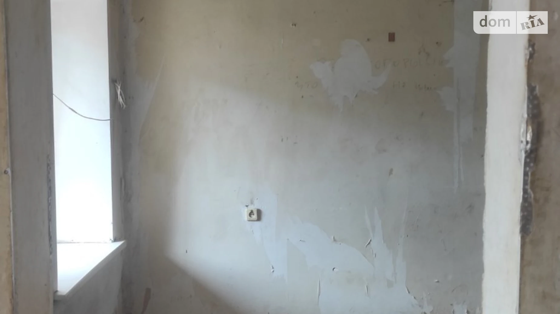 Продается 1-комнатная квартира 20.5 кв. м в Одессе, ул. Михайловская - фото 2