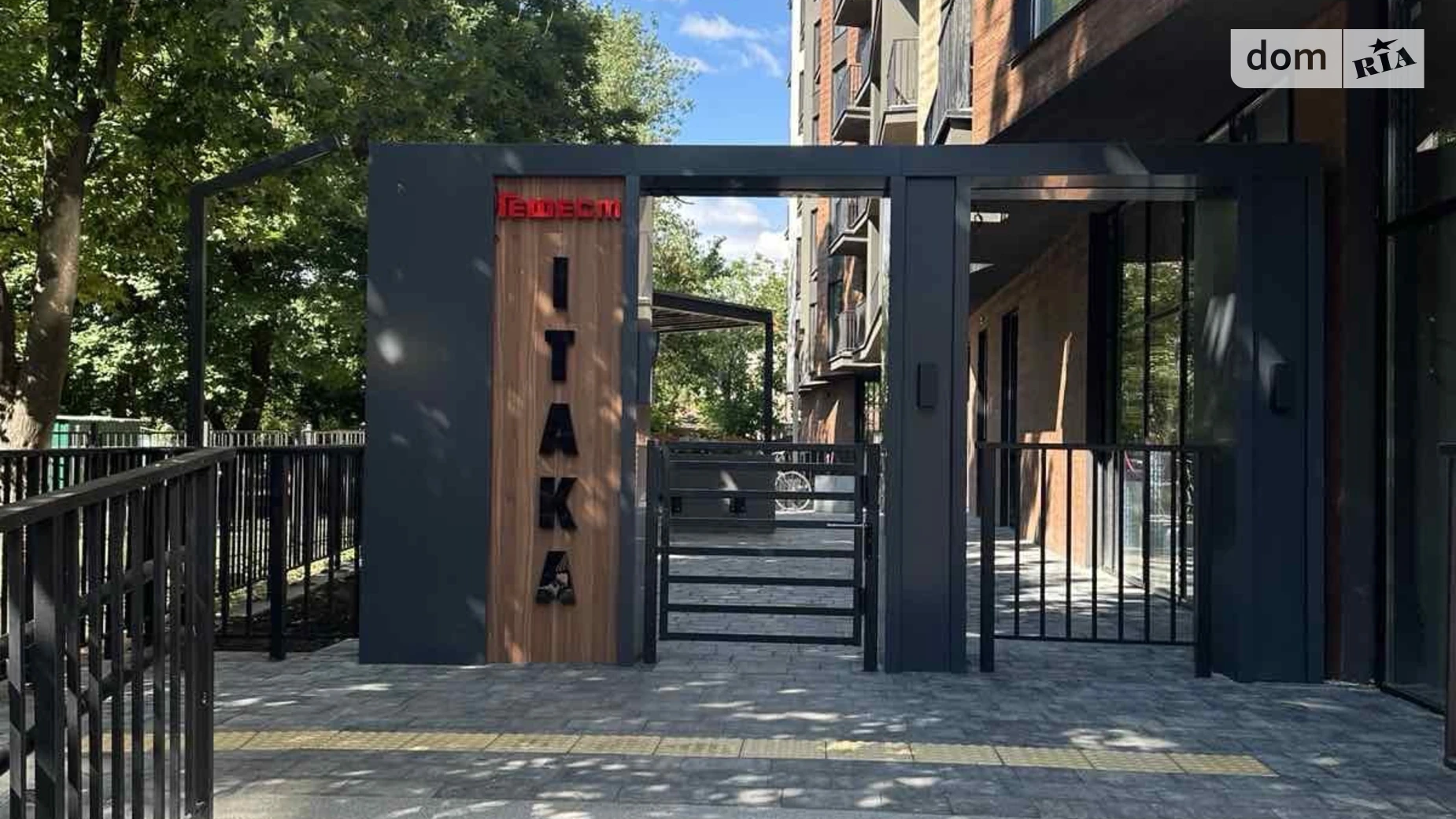 Продается 1-комнатная квартира 43 кв. м в Одессе, ул. Чубаевская, 1 - фото 2