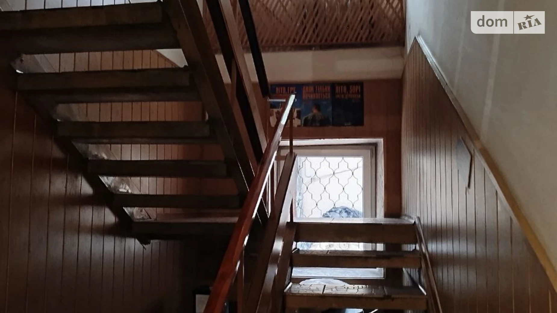 Сдается в аренду офис 15 кв. м в бизнес-центре, цена: 4600 грн - фото 4