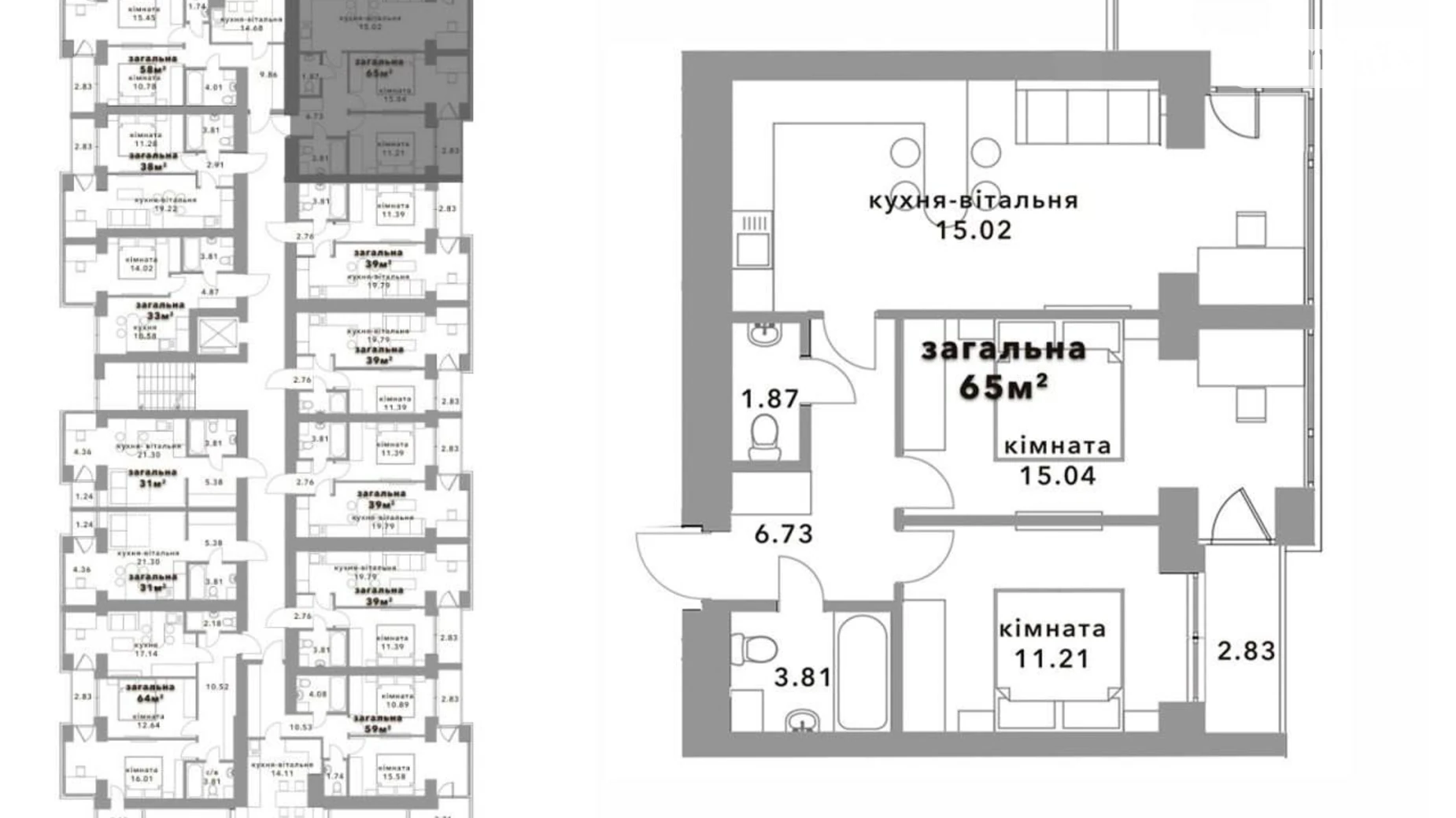 Продается 2-комнатная квартира 63.91 кв. м в Гостомеле, ул. Соборная, 1 - фото 4