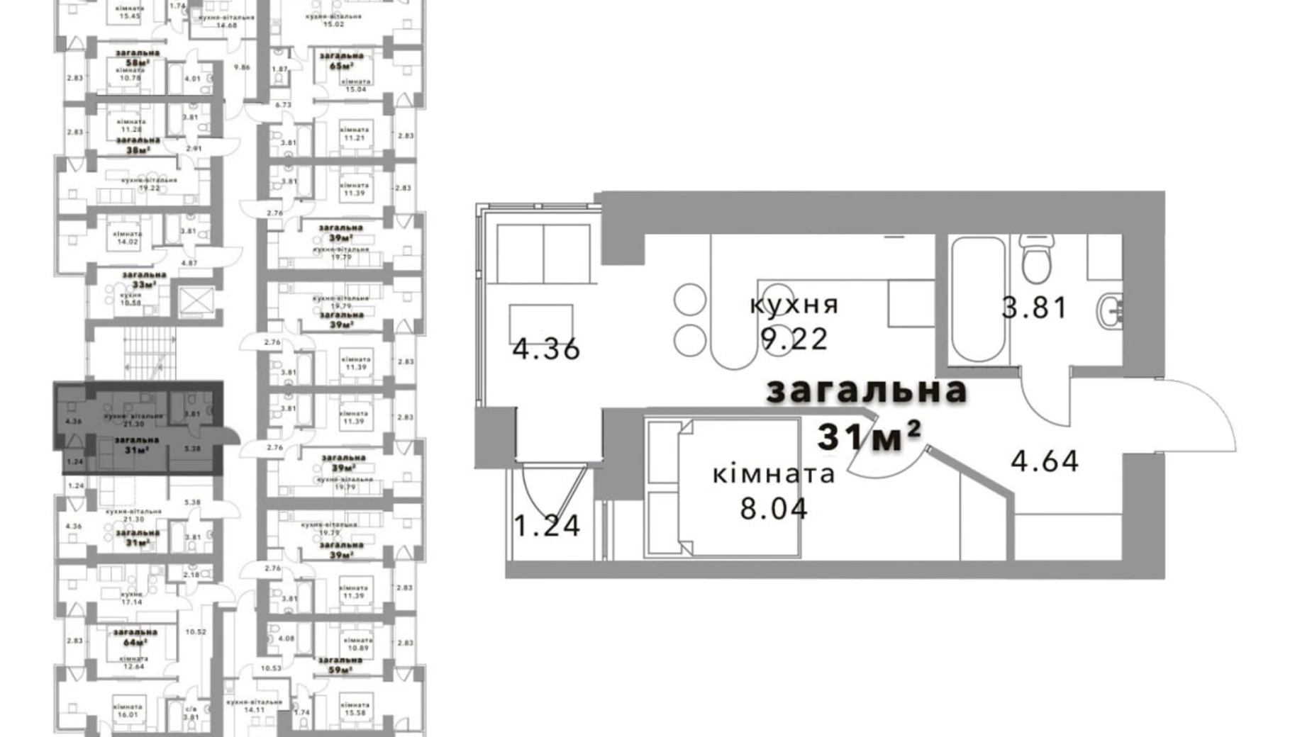 Продается 1-комнатная квартира 30.86 кв. м в Гостомеле, ул. Соборная, 1 - фото 4