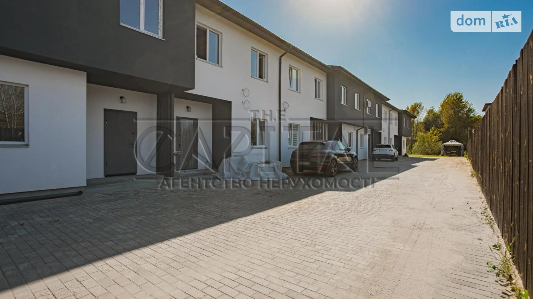 ул. Счастливая Нижние сады Киев, цена: 107500 $ - фото 2