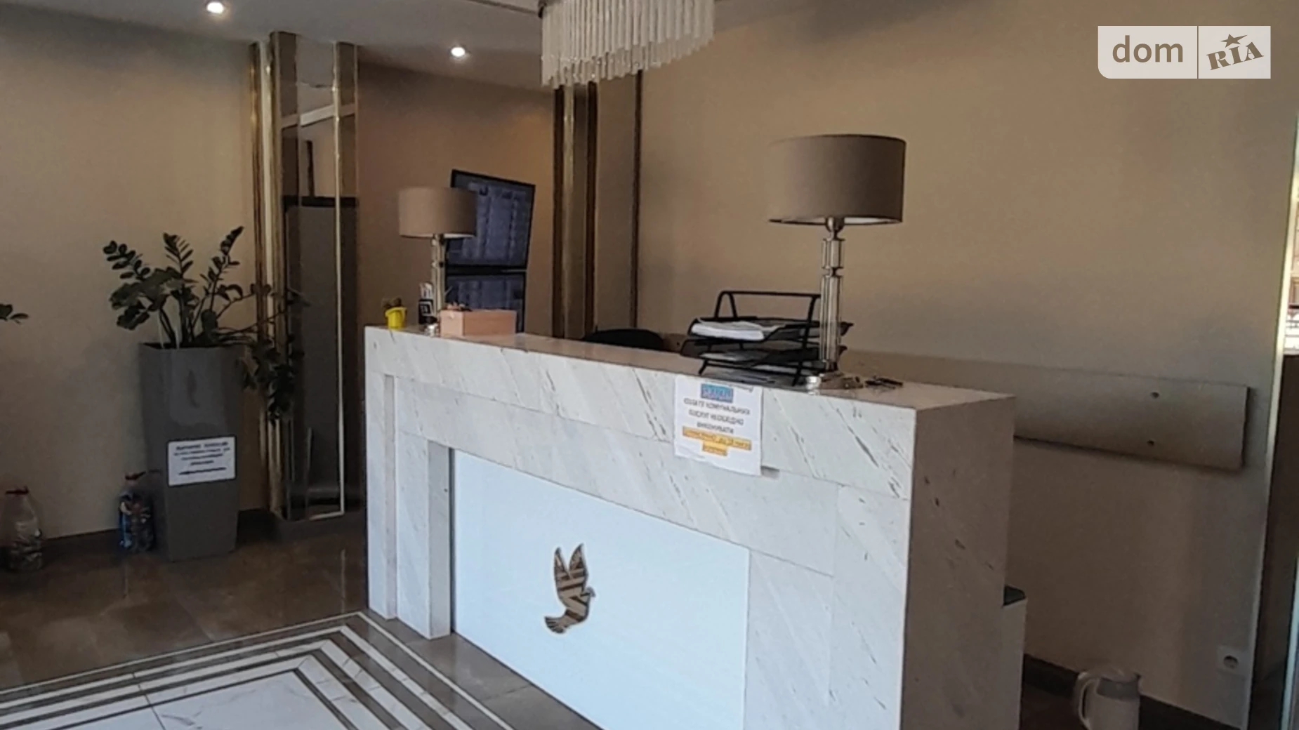 Продается 1-комнатная квартира 32.3 кв. м в Одессе, ул. Болгарская, 87А - фото 4