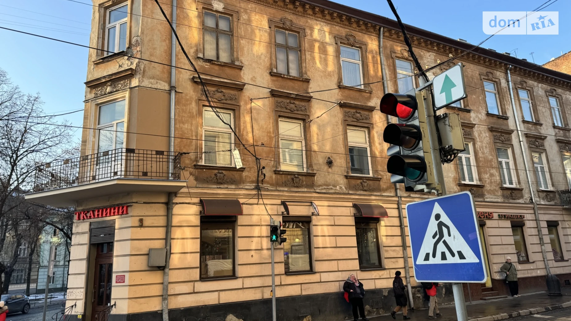 Продается 3-комнатная квартира 98.5 кв. м в Львове, ул. Князя Романа, 11 - фото 4