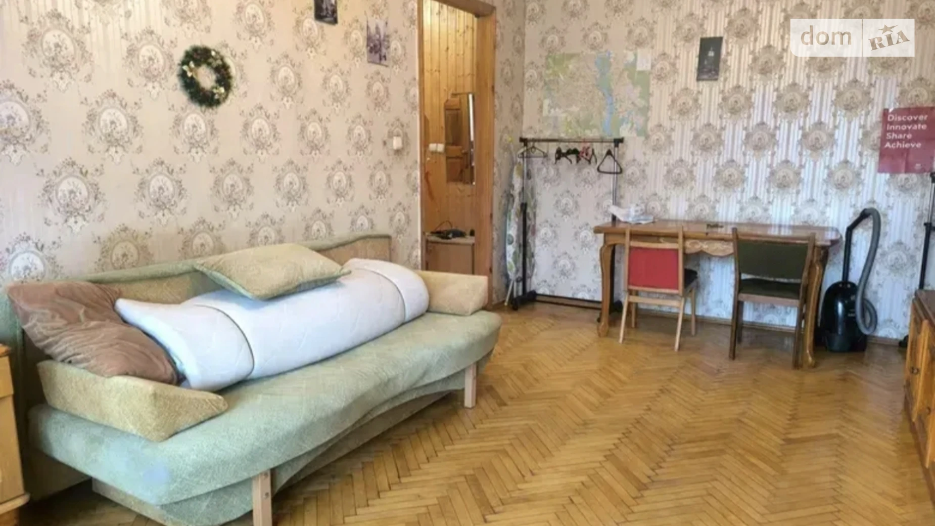 ул. Лабораторная, 33/37 Новое строение Киев Дворец Украина - фото 2