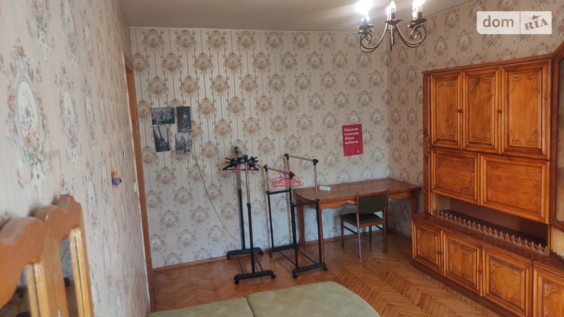 ул. Лабораторная, 33/37 Новое строение Киев Дворец Украина - фото 5