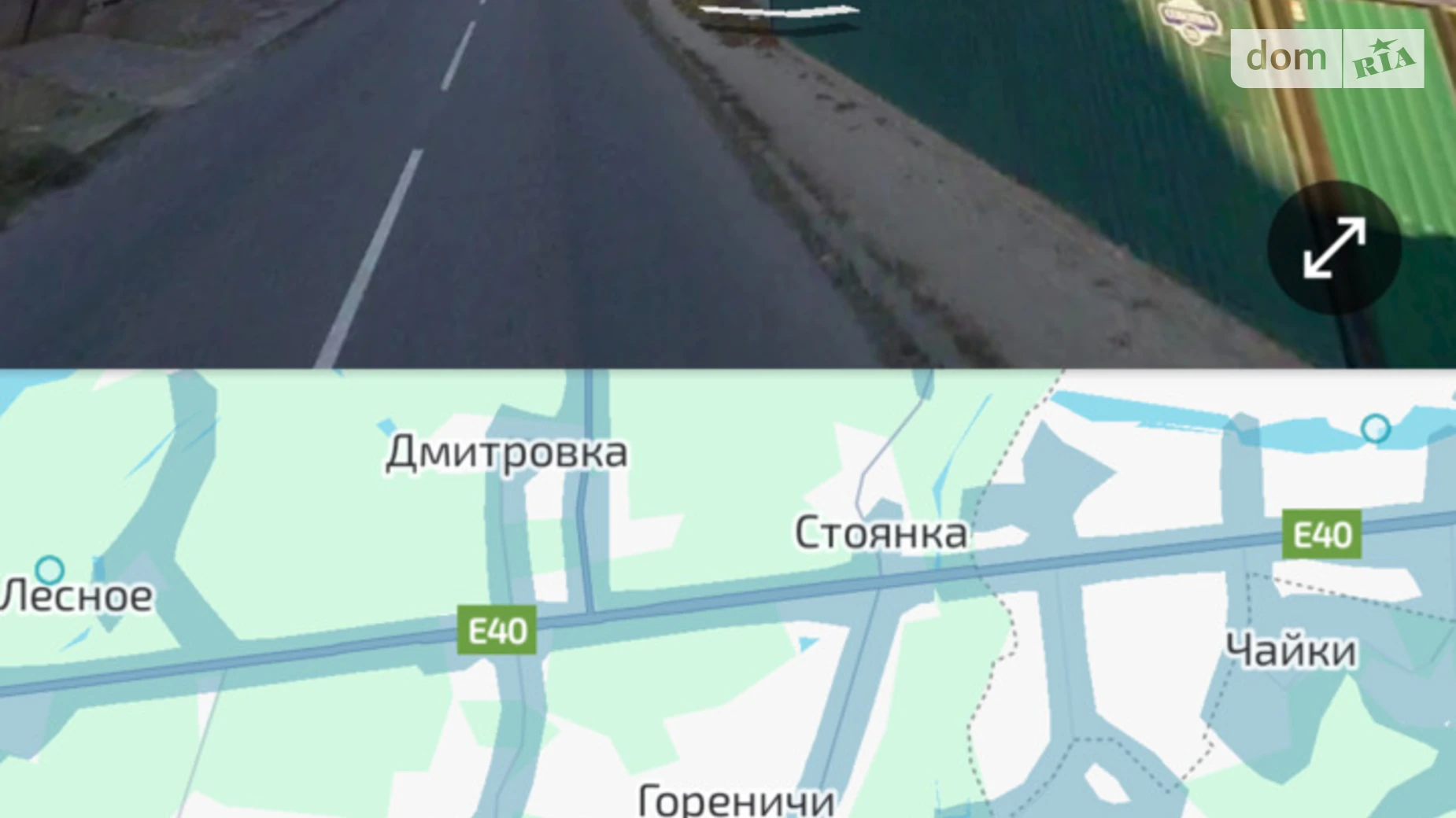 Продается дом на 2 этажа 220 кв. м с беседкой, цена: 100000 $ - фото 5