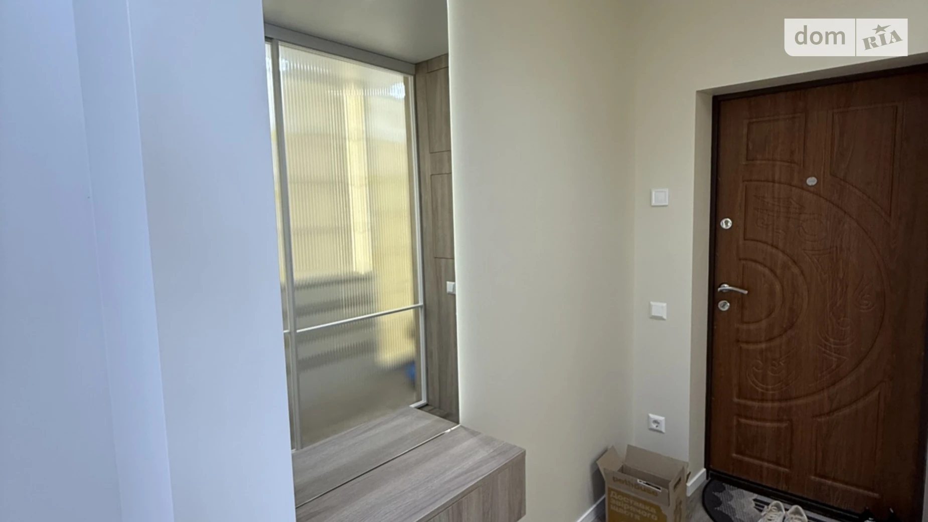 Продается 1-комнатная квартира 75 кв. м в Черновцах, ул. Льва Когута(Салтыкова-Щедрина Михаила), 18 - фото 5