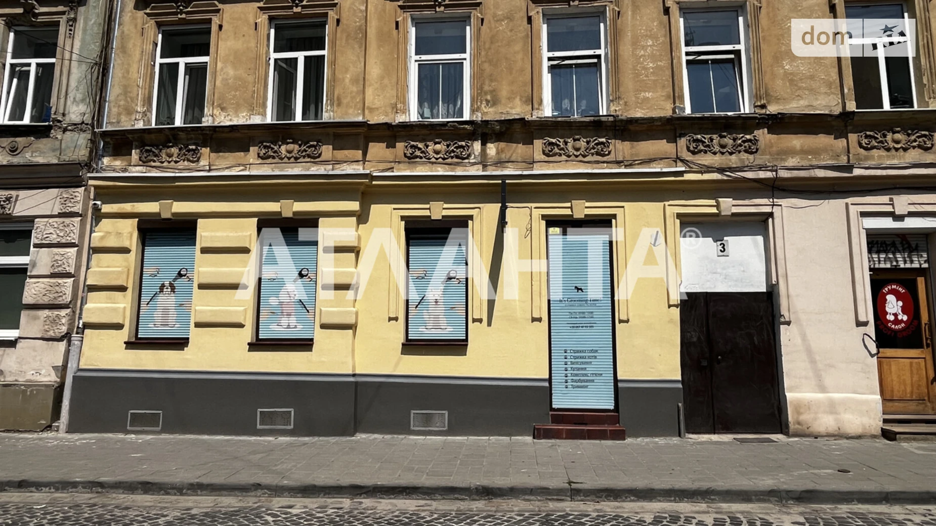 Сдается в аренду помещения свободного назначения 48 кв. м в 3-этажном здании, цена: 650 $ - фото 2