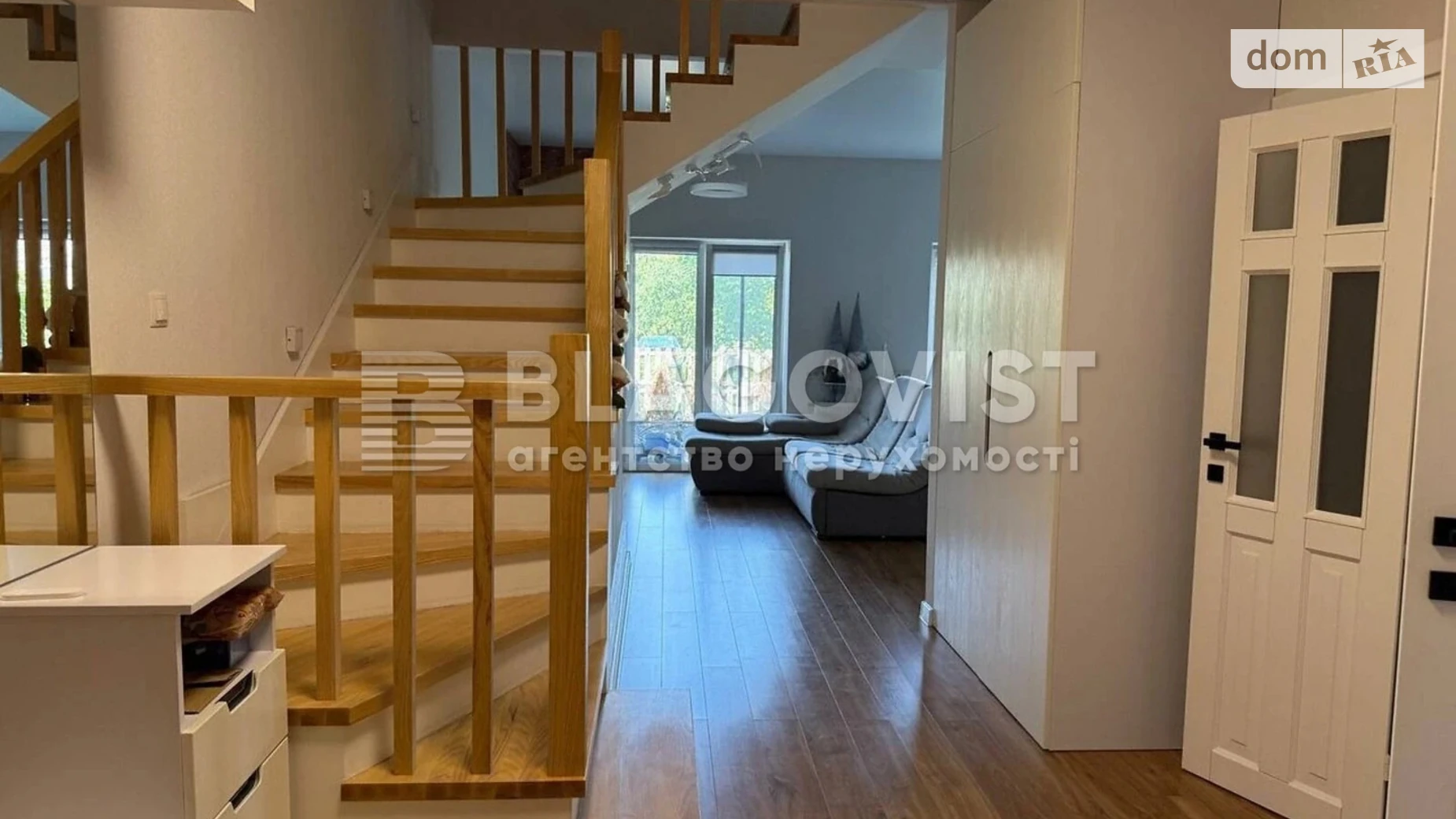 ул. Олимпия Галика, 68Б Нижние сады Киев Славутич, цена: 169000 $ - фото 3