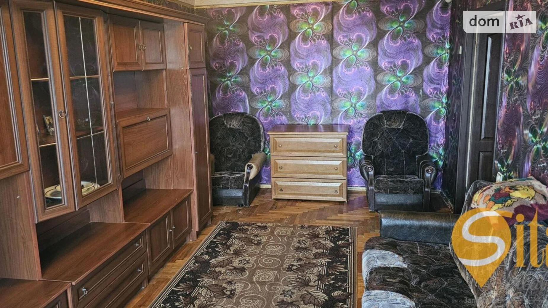 ул. Европейская(Малиновского) Коммунарский Запорожье - фото 2