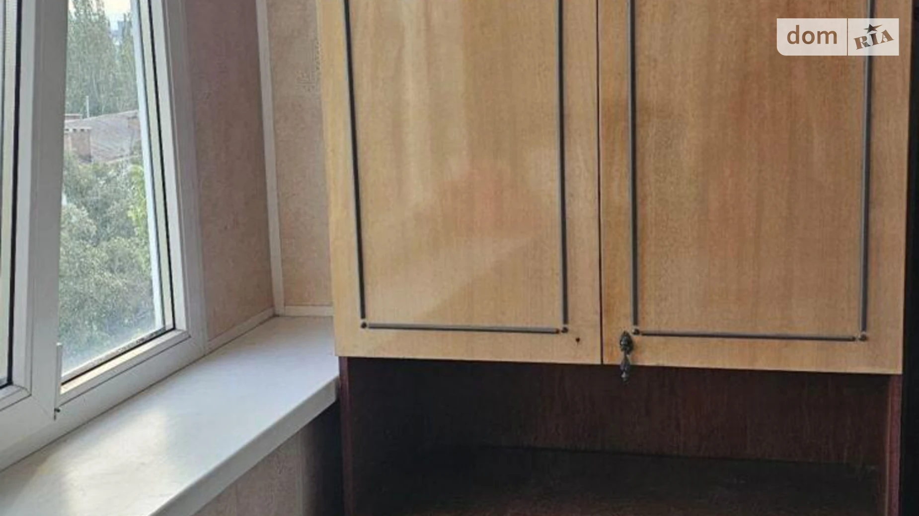 ул. Европейская(Малиновского) Коммунарский Запорожье - фото 5