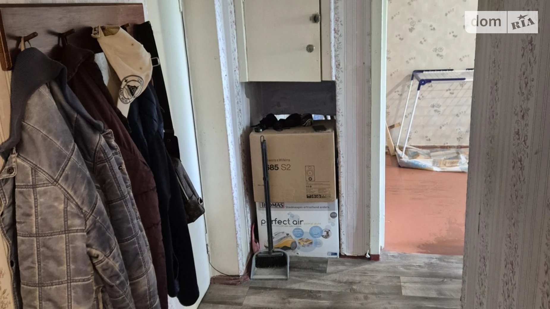 ул. Приморская, 54 Светловодск - фото 3