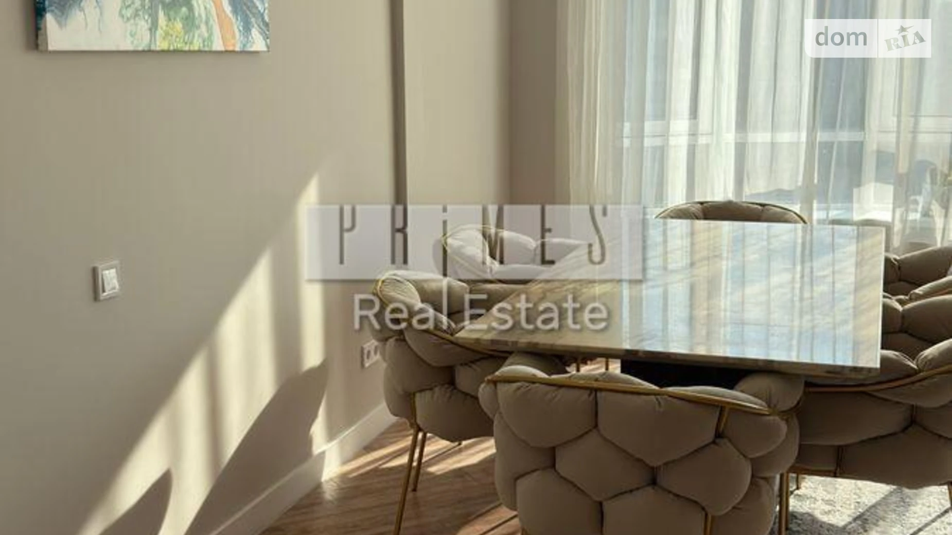 Продается 3-комнатная квартира 121.1 кв. м в Киеве, ул. Василия Тютюнника, 37/1 корпус 1 - фото 3