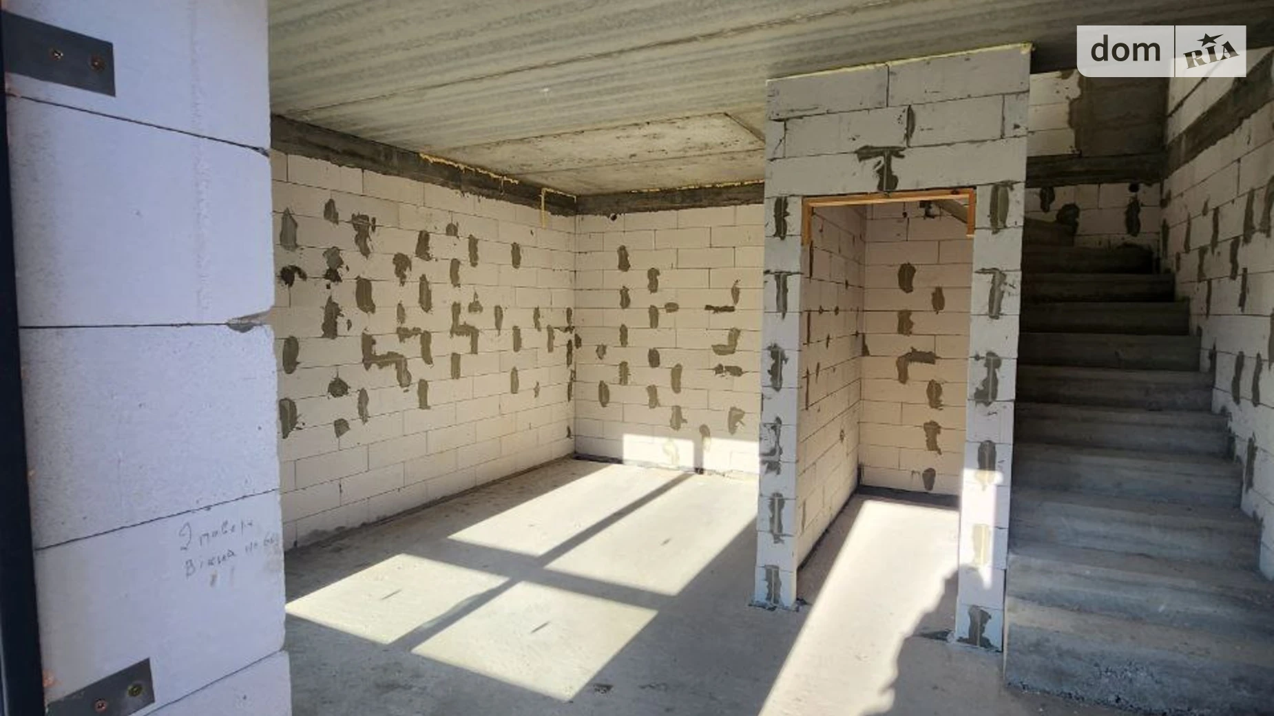 ул. Леонтовича Гостомель, цена: 45000 $ - фото 4