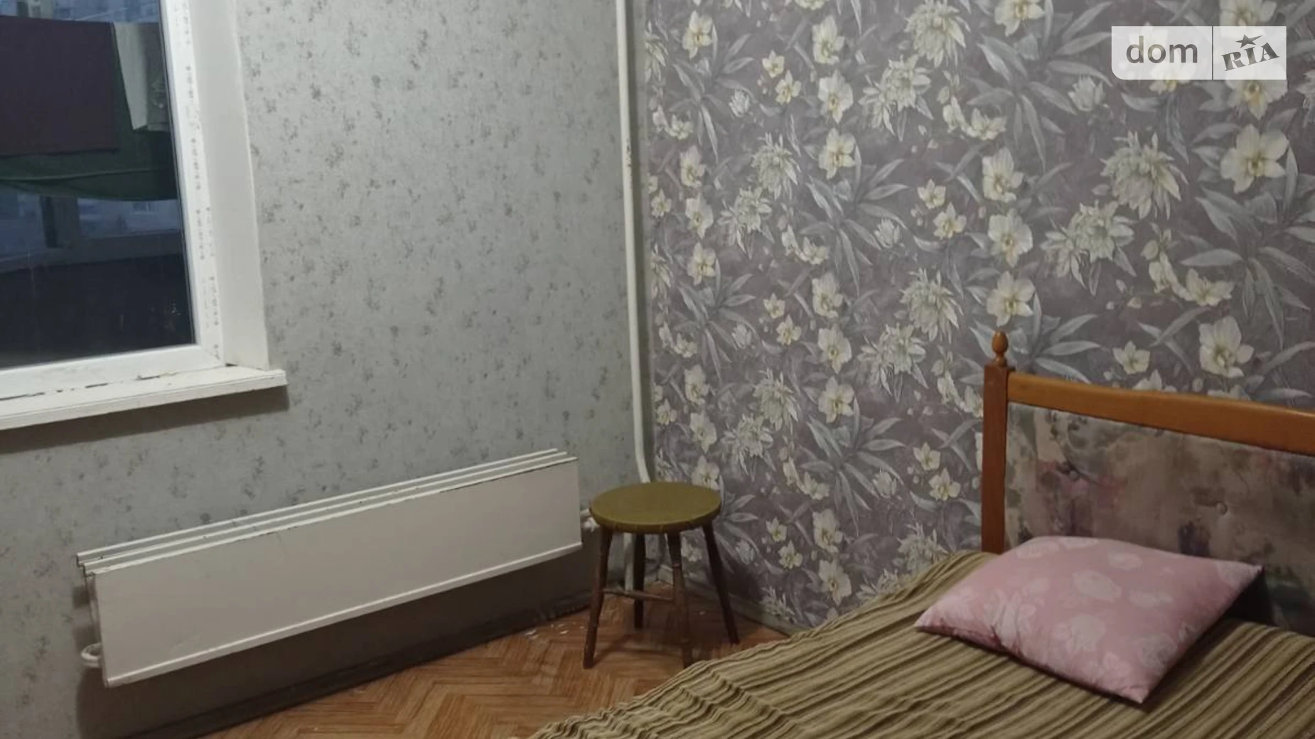 Сдается в аренду комната 46 кв. м в Киеве, цена: 4000 грн - фото 3