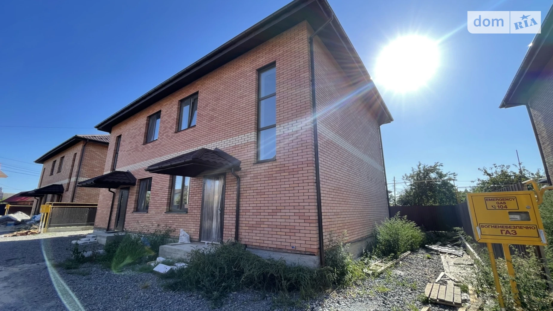 2-й пер. Мариупольский(Московський) Старогородский Винница, цена: 80000 $ - фото 4