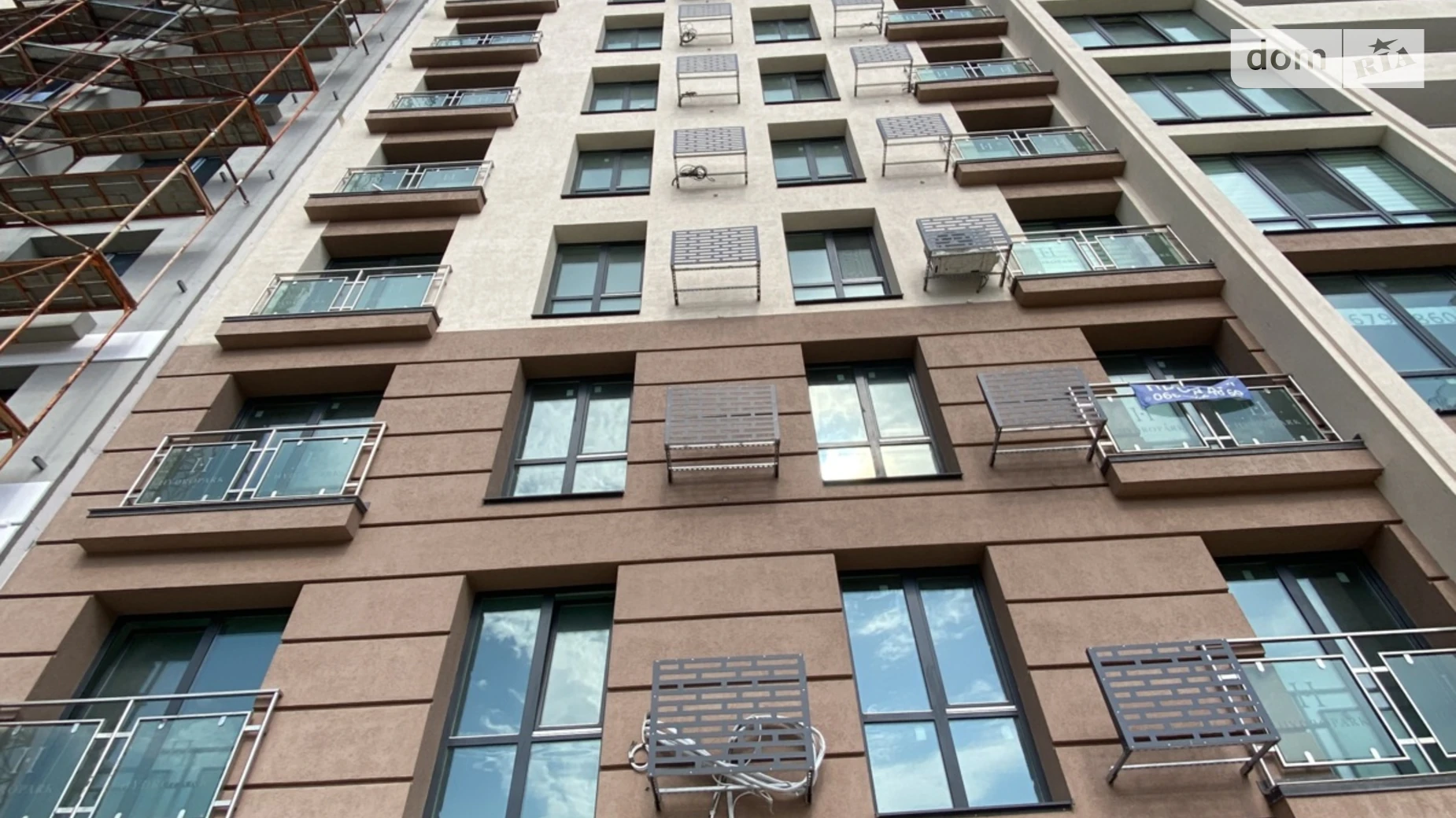 Продається 1-кімнатна квартира 53 кв. м у Івано-Франківську, вул. Гетьмана Івана Мазепи, 148 - фото 2