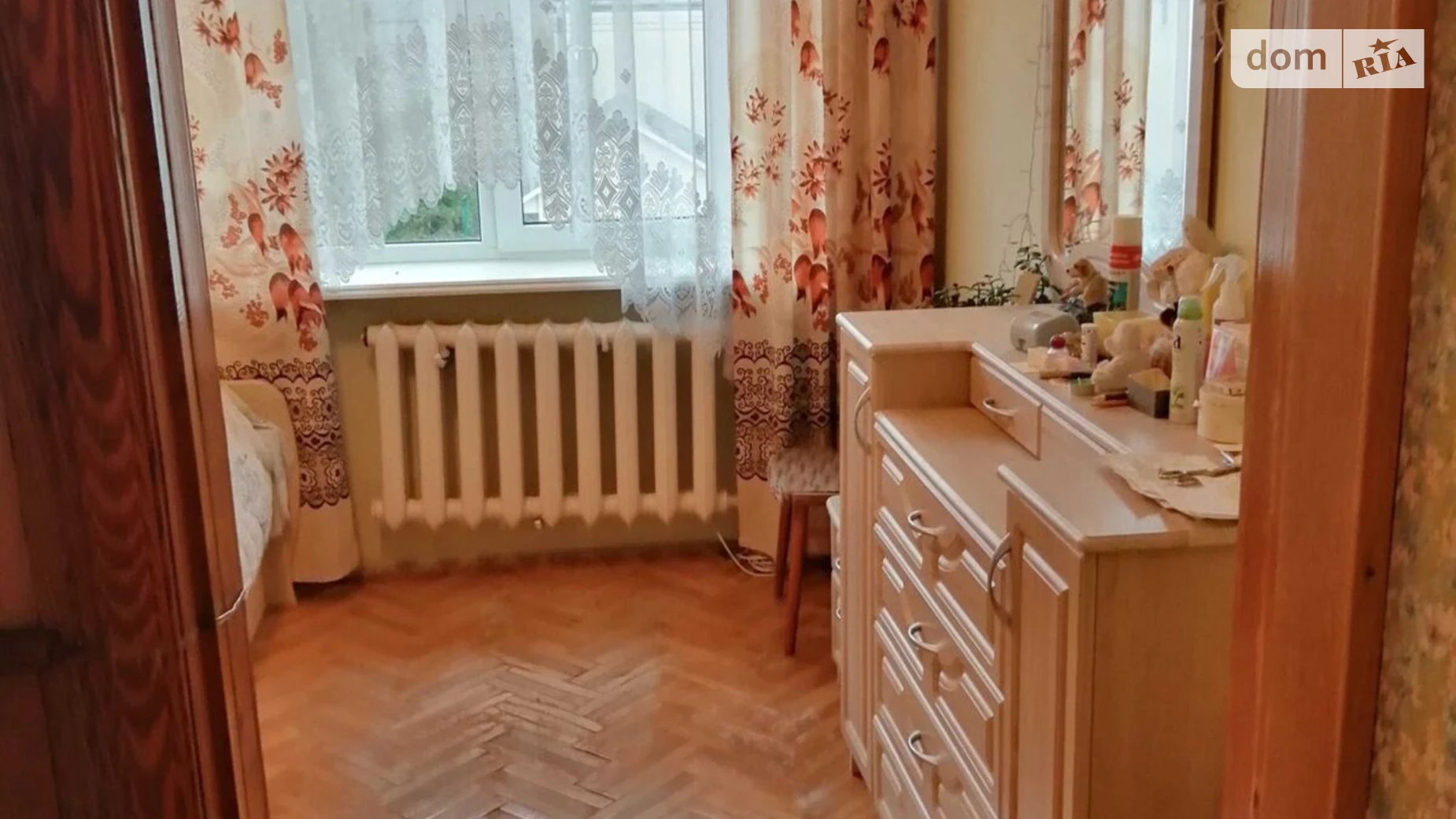 ул. Бродовская Золочев - фото 2