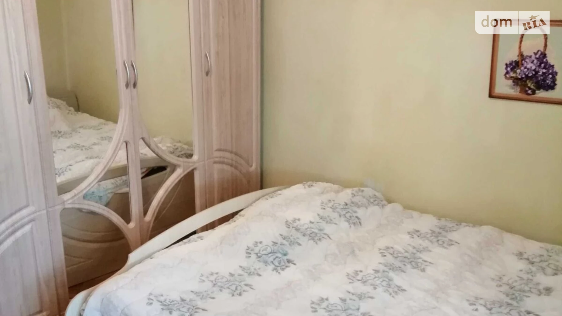 ул. Бродовская Золочев - фото 3