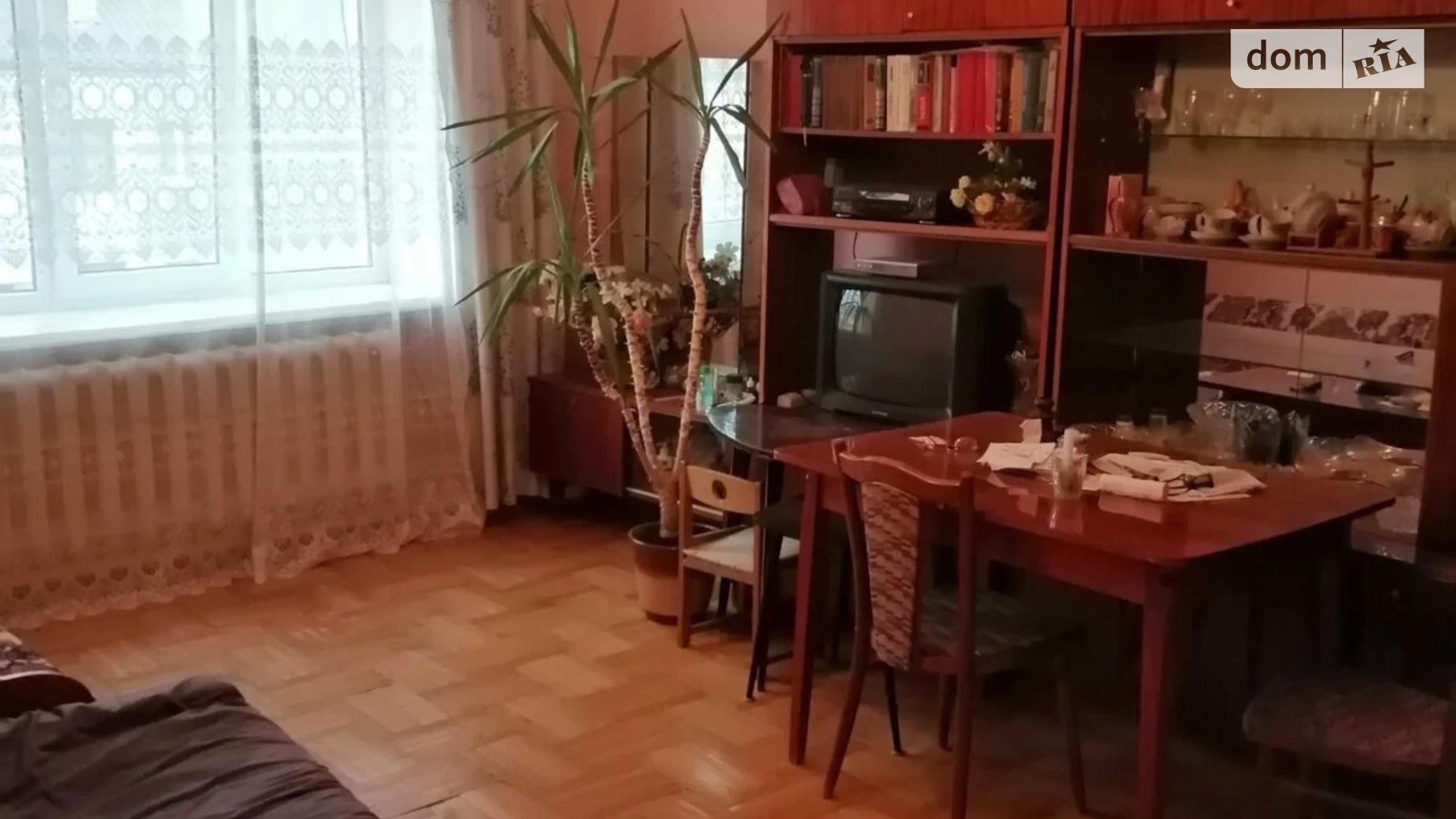 ул. Бродовская Золочев - фото 5