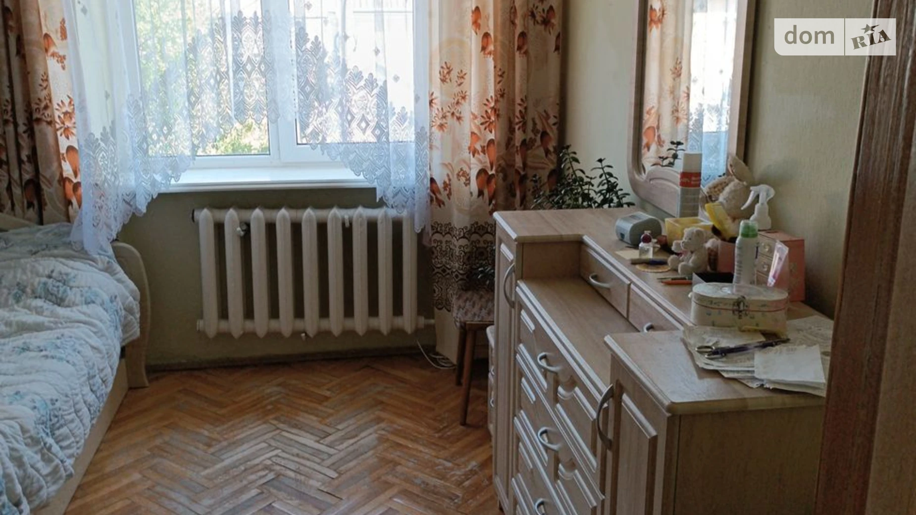 ул. Бродовская Золочев - фото 4