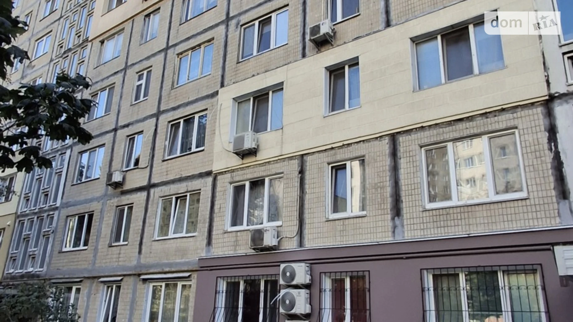 Продается 2-комнатная квартира 48 кв. м в Киеве, ул. Бакинская, 37 - фото 3