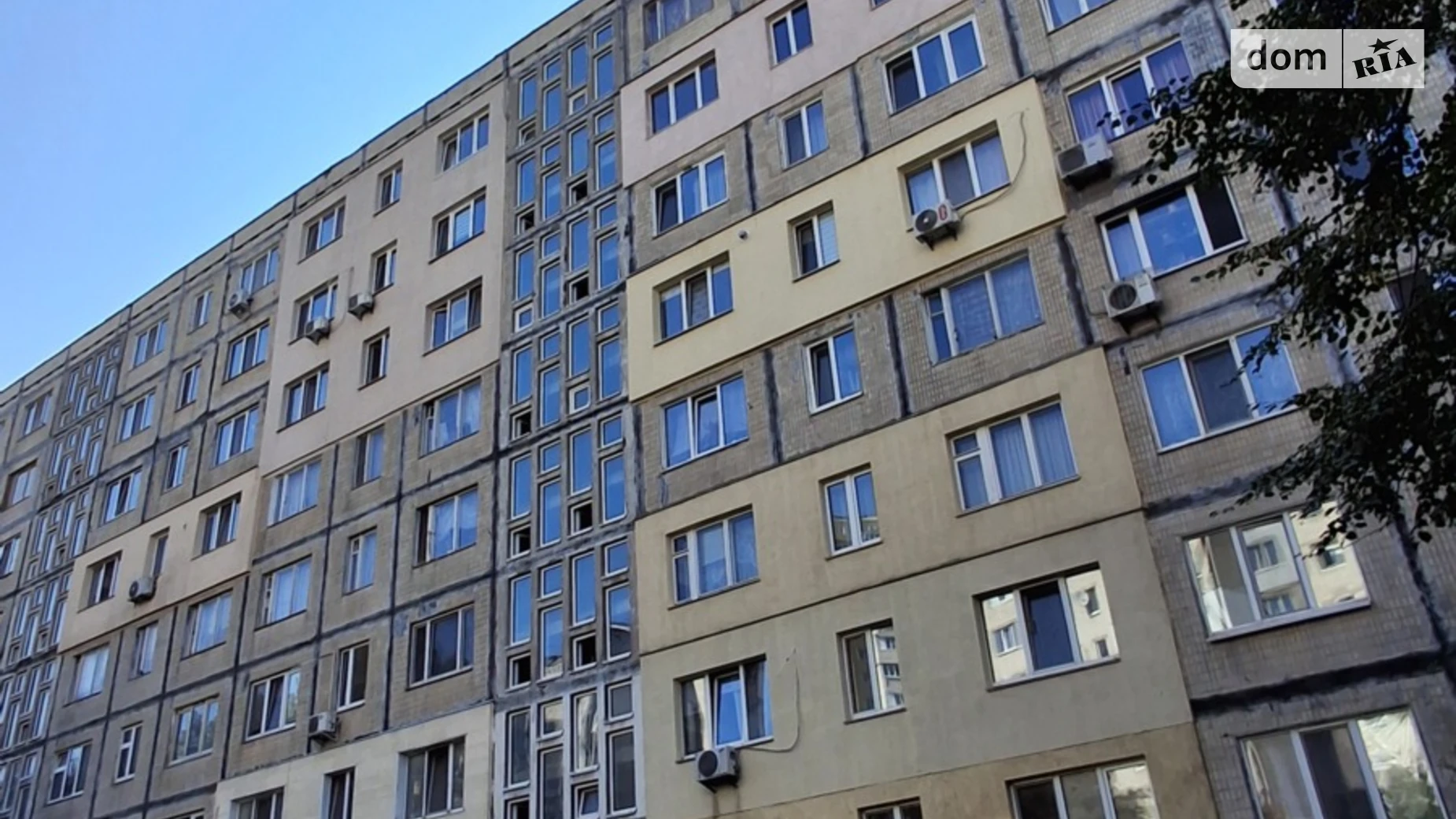 Продается 2-комнатная квартира 48 кв. м в Киеве, ул. Бакинская, 37 - фото 2