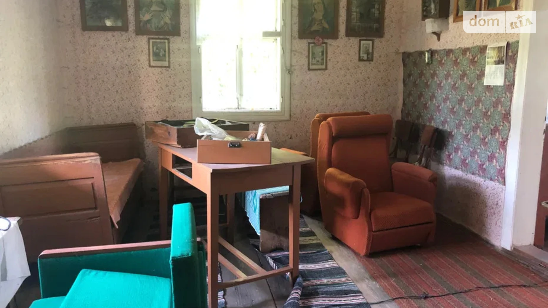 Шкільна Старое Село (Львов), цена: 18300 $ - фото 3