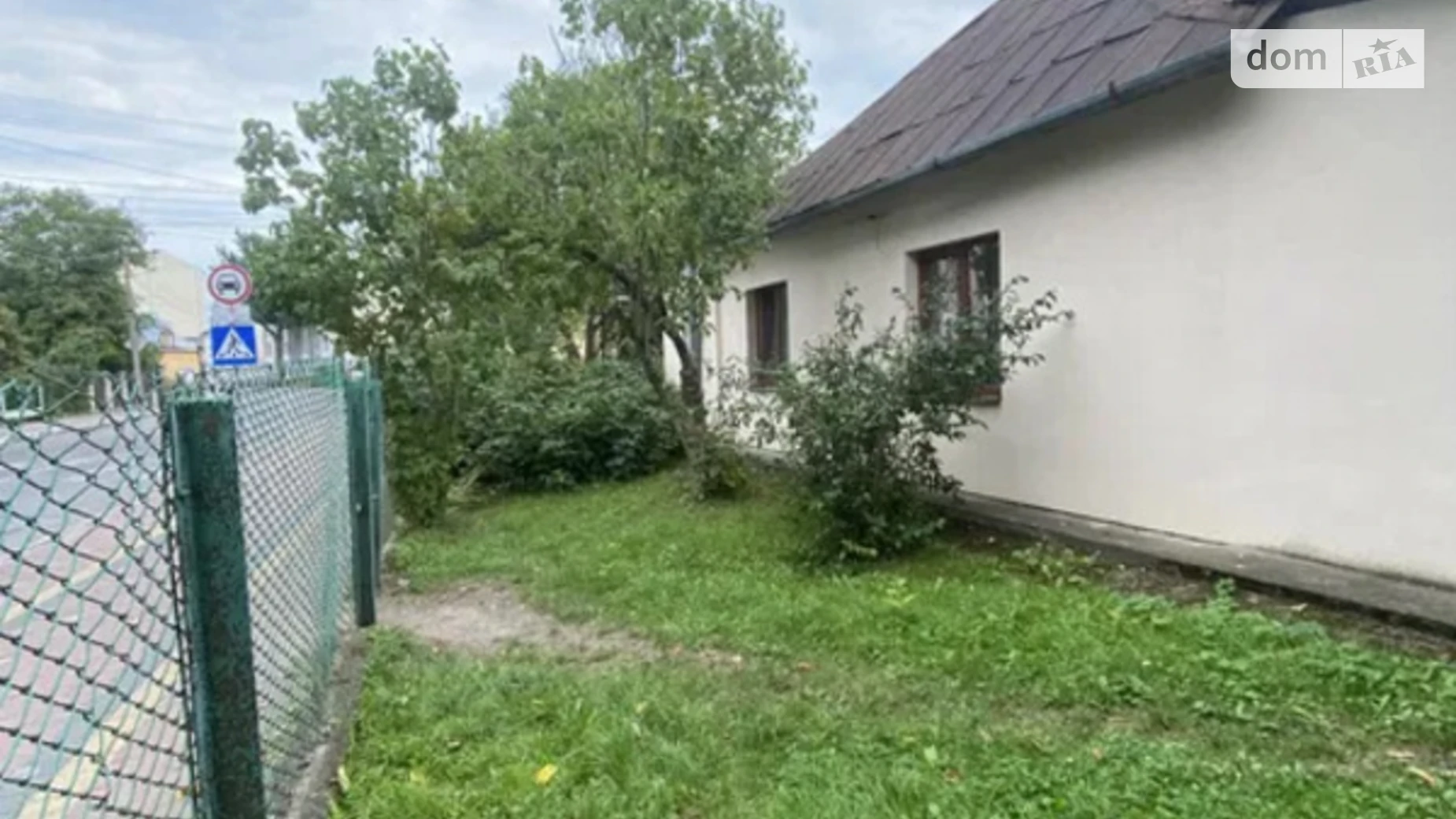 ул. Богдана Хмельницкого Стрый, цена: 40000 $ - фото 2