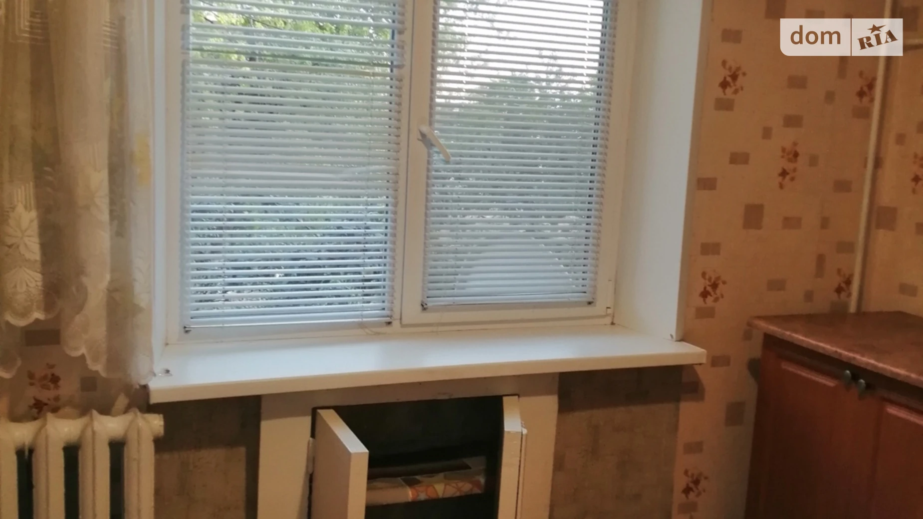 Продается 1-комнатная квартира 36 кв. м в Кривом Роге, ул. Сергея Колачевского(23 февраля), 158 - фото 3