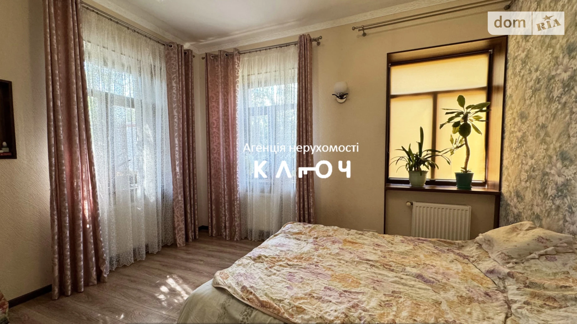 Продається частина будинку 46.2 кв. м с басейном, цена: 39000 $ - фото 4