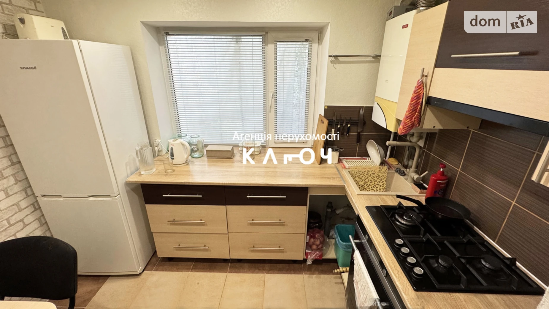 Продається частина будинку 46.2 кв. м с басейном, цена: 39000 $ - фото 5