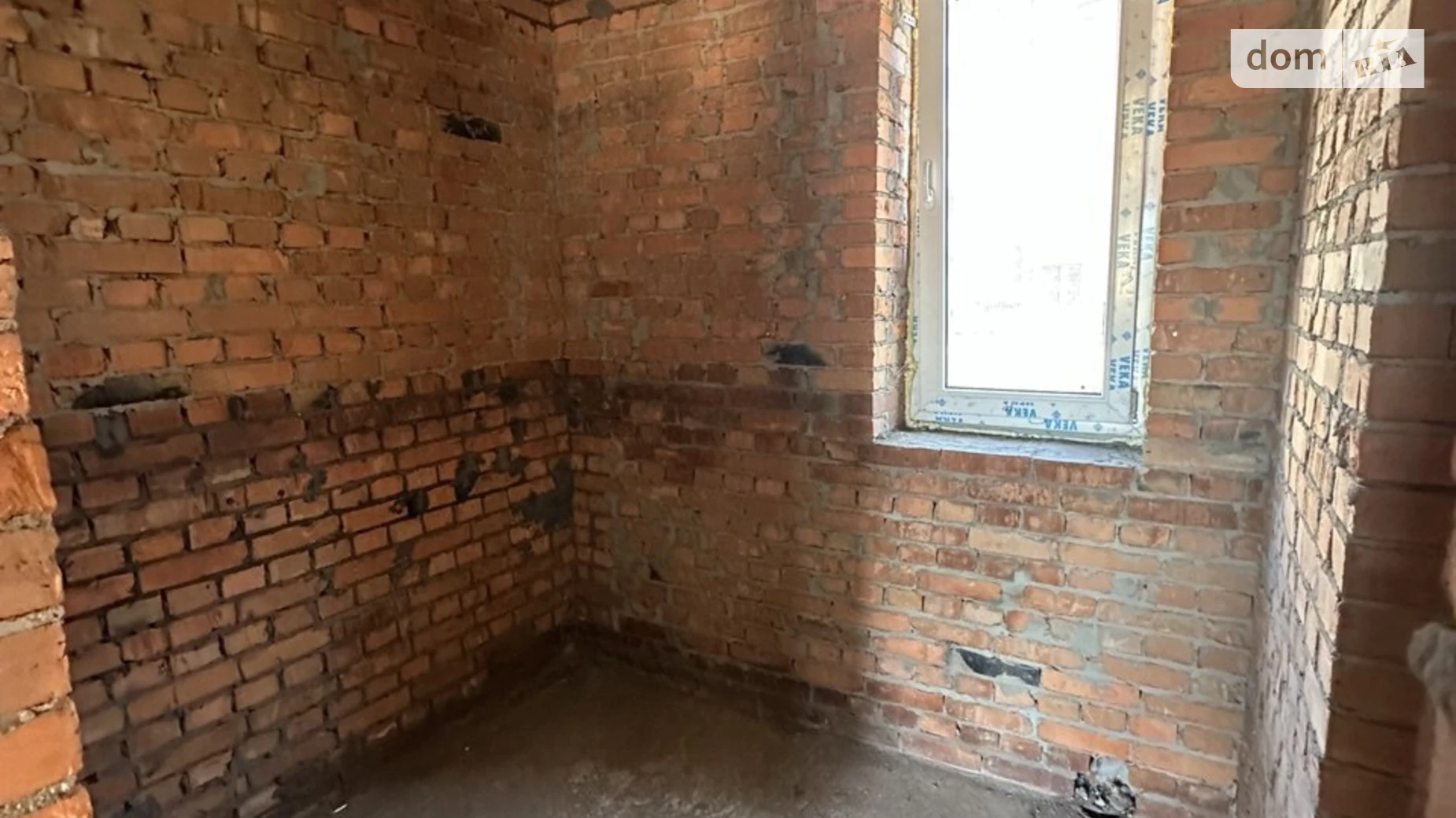 ул. Радужная Пирогово Березина, цена: 62000 $ - фото 3