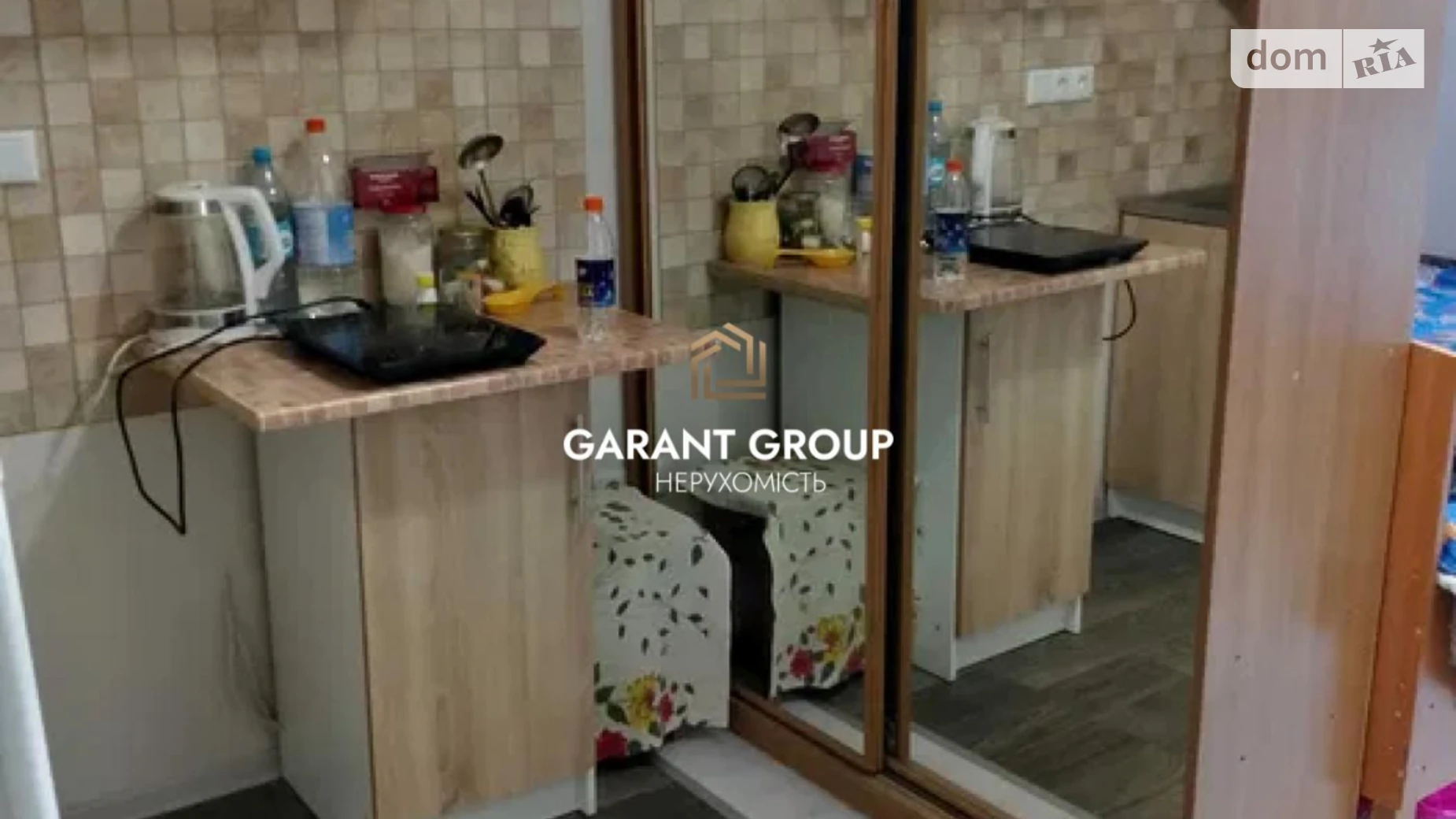 Продается 1-комнатная квартира 18.5 кв. м в Одессе, 7-я ул. Пересыпская, 2А - фото 2