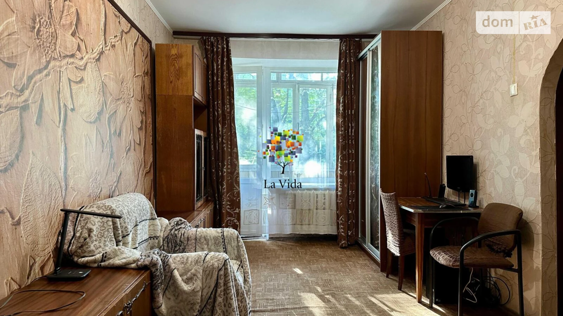 Продается 1-комнатная квартира 32.5 кв. м в Киеве, ул. Вавиловых, 18 - фото 5